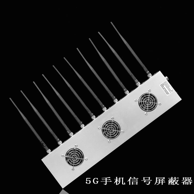 鞍山外置10天线移动通信干扰器