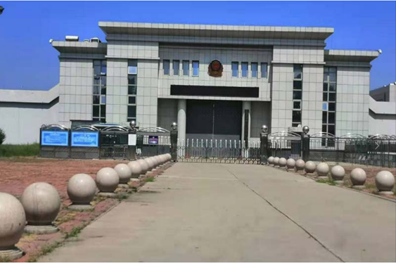  鞍山某监狱数字手机信号屏蔽（信令级管控）案例