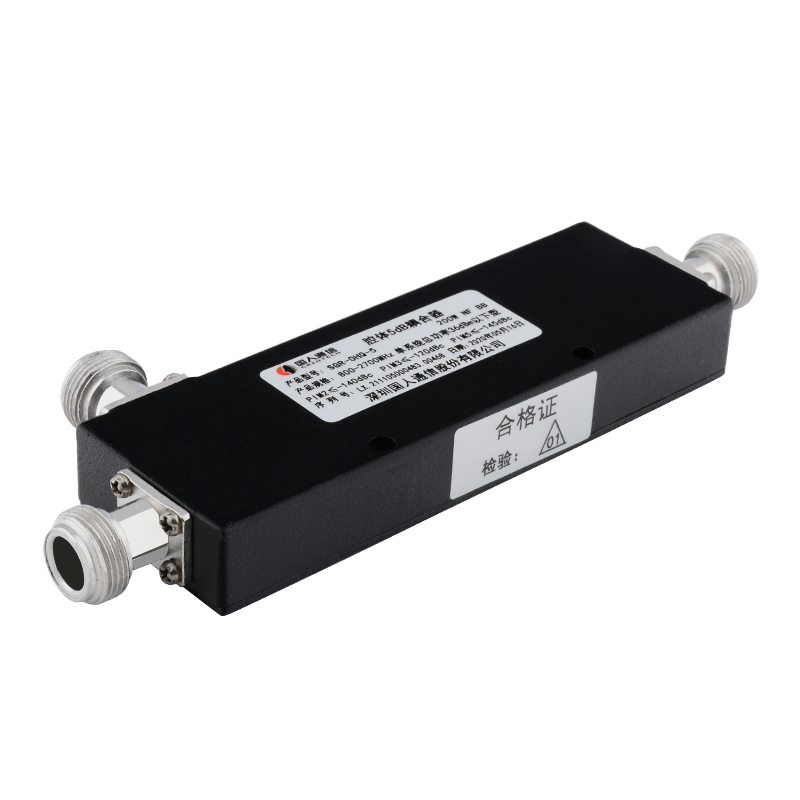  鞍山腔体耦合器700-3700MHz